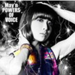 POWERS OF VOICE/May’n