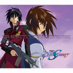 機動戦士ガンダムSEED DESTINY ORIGINAL SOUNDTRACK 4