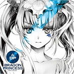 DRAGON PRINCESS