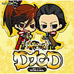 DJCD「戦国BASARA」SPECIAL