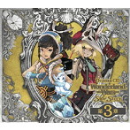 ドラマCD「Wonderland Wars」Side Story 第3章