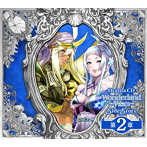 ドラマCD「Wonderland Wars」Side Story 第2章