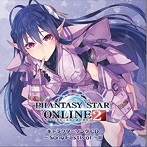 「PHANTASY STAR ONLINE 2」キャラクターソングCD〜Song Festival〜III（豪華盤）/桑島法子/佐藤聡美/日笠陽子/悠木碧/植田佳奈/金元寿子/中原麻衣/竹達彩奈/秋元羊介