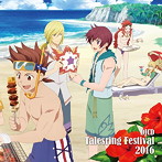 DJCD テイルズリング・フェスティバル 2016/小野坂昌也/福圓美里/小西克幸/鈴村健一/鳥海浩輔/櫻井孝宏/浪川大輔/木村良平/逢坂良太
