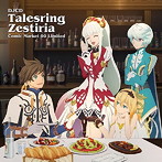 DJCD「テイルズリング・ゼスティリア」Comic Market 90 Limited