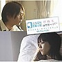 JUNON恋愛小説 映画「同級生」/「体育館ベイビー」エンディング・テーマ＆オリジナル・サウンドトラック/中村優一