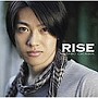 RISE （DVD付き特別盤）（DVD付）/大河元気