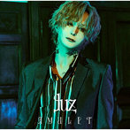 AMULET（通常盤）/luz
