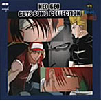 NEO GEO GUYS SONG COLLECTION