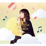 Magic Hour（初回限定盤）（DVD付）/内田真礼