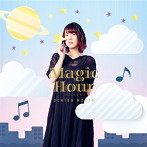 Magic Hour（通常盤）/内田真礼