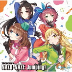 CUE！ Team Single 06「NAZO-NAZE Jumping！」/AiRBLUE Wind