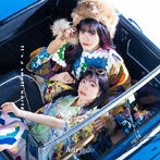 It’s a small world（初回限定盤）（Blu-ray Disc付）/harmoe
