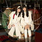 ふたりピノキオ（通常盤）/harmoe