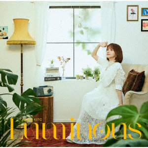 鬼頭明里 2ndアルバム「Luminous」（通常盤）/鬼頭明里