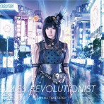 Miss.Revolutionist（通常盤）/竹達彩奈