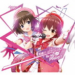 もっと Be My Power！/笑顔でgoing up！/竹達彩奈（悠木美弥花）/伊藤美来（朝比奈乃々）