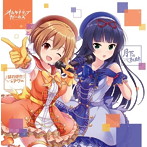 月下の軌跡/はわはわアワー/安済知佳（天堂真知）/花守ゆみり（桜井日奈）
