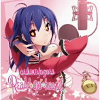 PCゲームベストアルバム Ready-go-round one/オリヒメヨゾラ