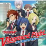 Vanguard Fight（通常盤）/PSYCHIC LOVER