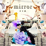 mirror（初回限定盤）（DVD付）/まじ娘