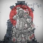 Trope/足首