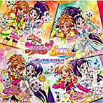 ふたりはプリキュア SplashStar ボーカルベスト！！