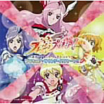 フレッシュプリキュア！ オリジナルサウンドトラック2