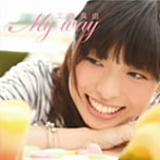 My way（初回限定盤）（DVD付）/工藤真由