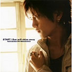 START（DVD付）/中河内雅貴