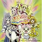 Let’sフレッシュプリキュア！〜Hybrid ver.〜for the Movie（初回限定盤）（DVD付）/茂家瑞季 with キュアフレッシュ
