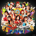 アイオケ 1stアルバム『ノンジャンル』（限定盤）（DVD付）/アイオケ