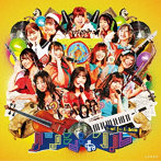 アイオケ 1stアルバム『ノンジャンル』（通常盤）/アイオケ