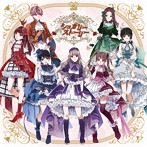 シュガリー・ストーリー【アニメ盤】/AVAM