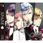 SQ「CARDS」シリーズ4巻 SolidS「SPADE」/江口拓也（篁志季）/斉藤壮馬（奥井翼）/花江夏樹（世良里津花）/梅原裕一郎（村瀬大）