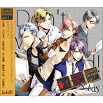 SolidS「ドラマ1巻-Don’t work too hard！-」