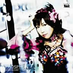 「かのこん」オープニングテーマ〜PHOSPHOR/宮崎羽衣（初回限定盤）（DVD付）