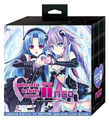 prismatic infinity carat.ii（初回限定盤）（DVD付）/nao