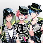 Maybe Love/THRIVE