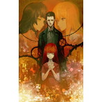 「STEINS；GATE 0 SOUND TRACKS」-完全版-