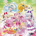 「HUGっと！プリキュア」後期主題歌シングル「HUGっと！YELL FOR YOU」（初回生産限定盤）（DVD付）/引坂理絵（キュアエール）/本泉莉奈（キュアアンジュ）/小倉唯（キュアエトワール）/田村奈央（キュアマシェリ）/田村ゆかり（キュアアムール）