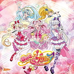 「HUGっと！プリキュア」後期主題歌シングル「HUGっと！YELL FOR YOU」/引坂理絵（キュアエール）/本泉莉奈（キュアアンジュ）/小倉唯（キュアエトワール）/田村奈央（キュアマシェリ）/田村ゆかり（キュアアムール）