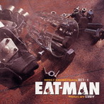 EAT-MAN