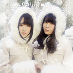 Mille Mercis（通常盤）/petit milady
