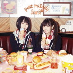 A or A！？（通常盤）/petit milady