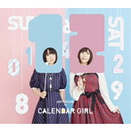 CALENDAR GIRL（初回限定盤B）（Blu-ray Disc付）/petit milady
