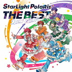 StarLight PolaRis THE BEST 2021- 2025(通常盤)/すたぽら