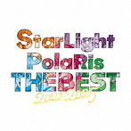 StarLight PolaRis THE BEST 2021- 2025(初回限定盤)/すたぽら