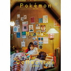 Pokemon Music Collective（初回限定盤）（Blu-ray Disc付）