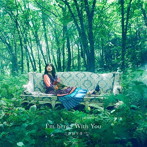 I’m here/With You（通常盤）/三澤紗千香